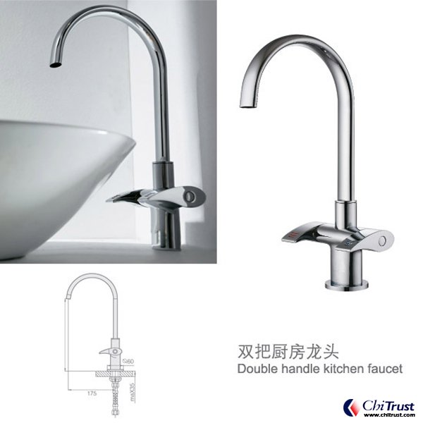 Kitchen Faucet CT-FS-14911
